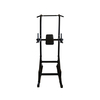 Perk Sports Μονόζυγο - Δίζυγο PRK940 Perk Sports Μονόζυγο - Δίζυγο PRK940