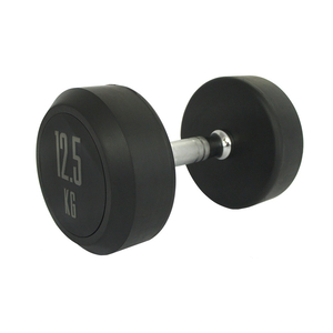 Welfit Επαγγελματικός Αλτήρας 12.5kg W3146-12.5