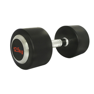 Perk Sports Deluxe Επαγγελματικός Αλτήρας 12,5kg PD103-12.5